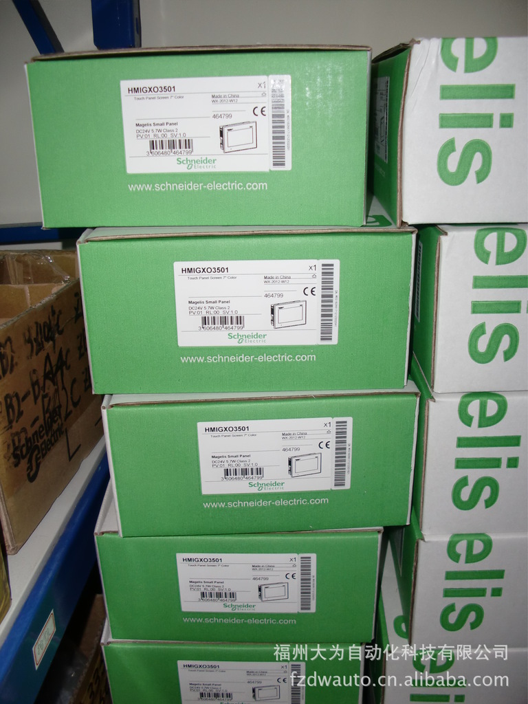 PLC可编程控制器电缆 TSXCANCB50 原装正品现货