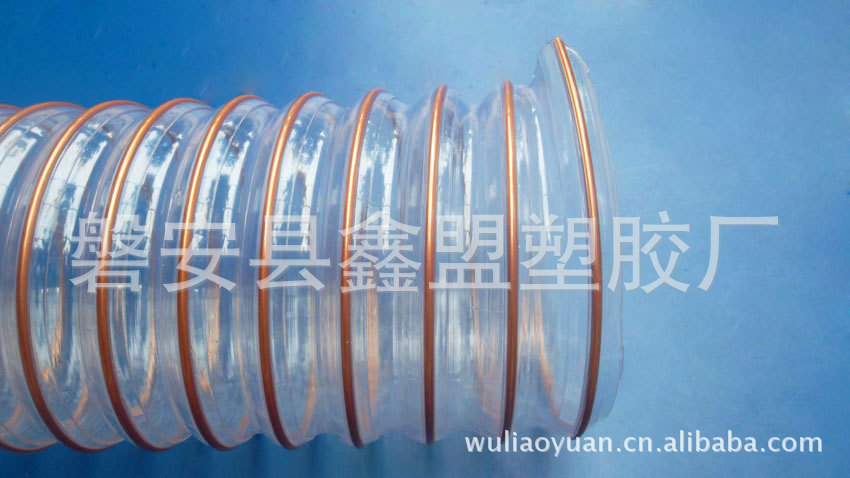 厂家供应透明钢丝管 pu钢丝管 现货pvc透明软管 钢丝管