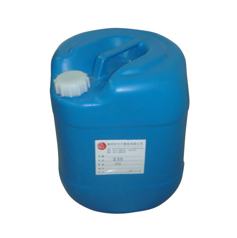 优势供应高效杀菌防腐剂 涂料防腐剂 卡松 凯松