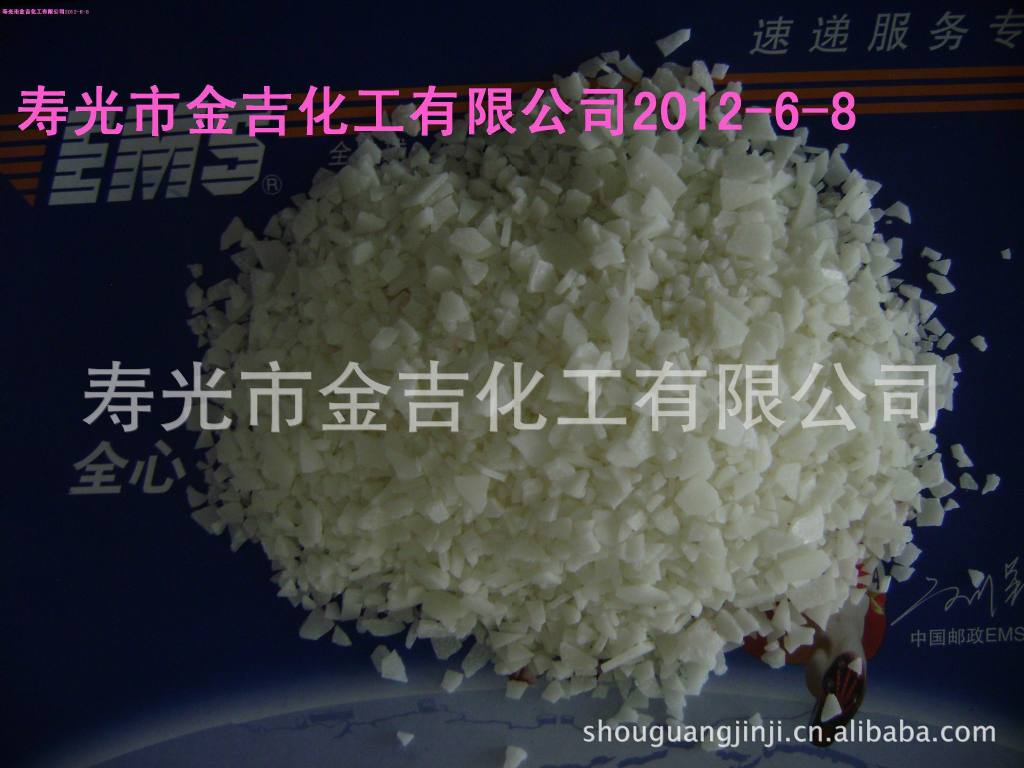 供应工业级氯化镁 白色粉状  冶金建材用无水氯化镁 现货批发