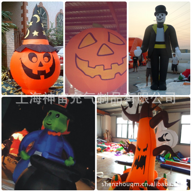 充气万圣节南瓜万圣节气模充气万圣节道具南瓜灯气模万圣节气模