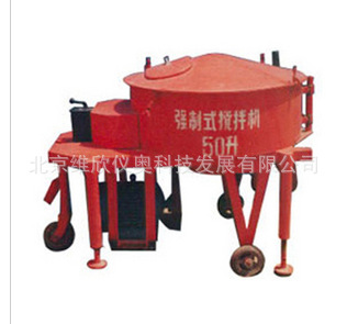 NJB-50型强制式砼混凝土搅拌机 30L 50L 60L