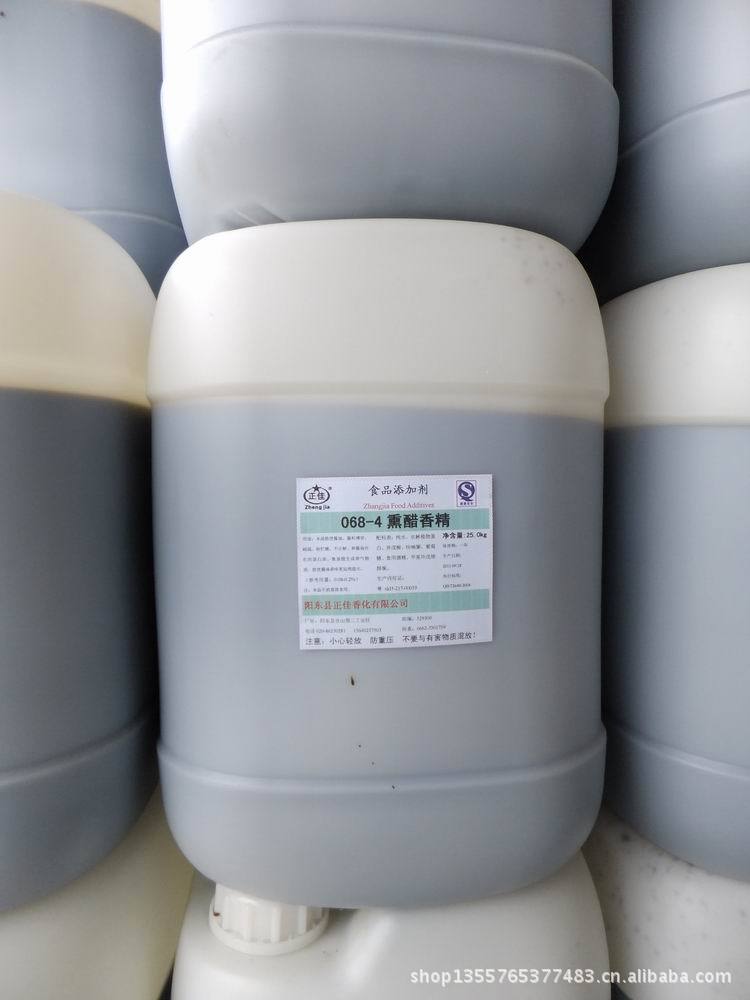 酱油香精（一品鲜酱油香精）