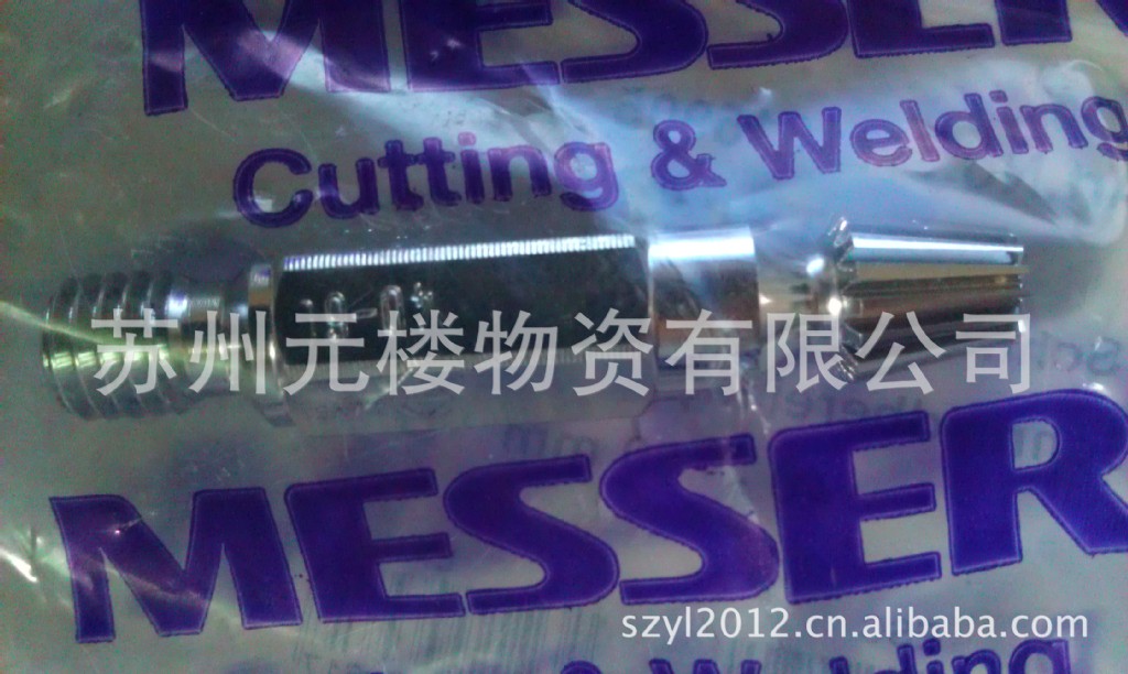 梅塞尔快速割嘴、GRICUT1280、100-200PMYF、丙烷割嘴 快速割嘴