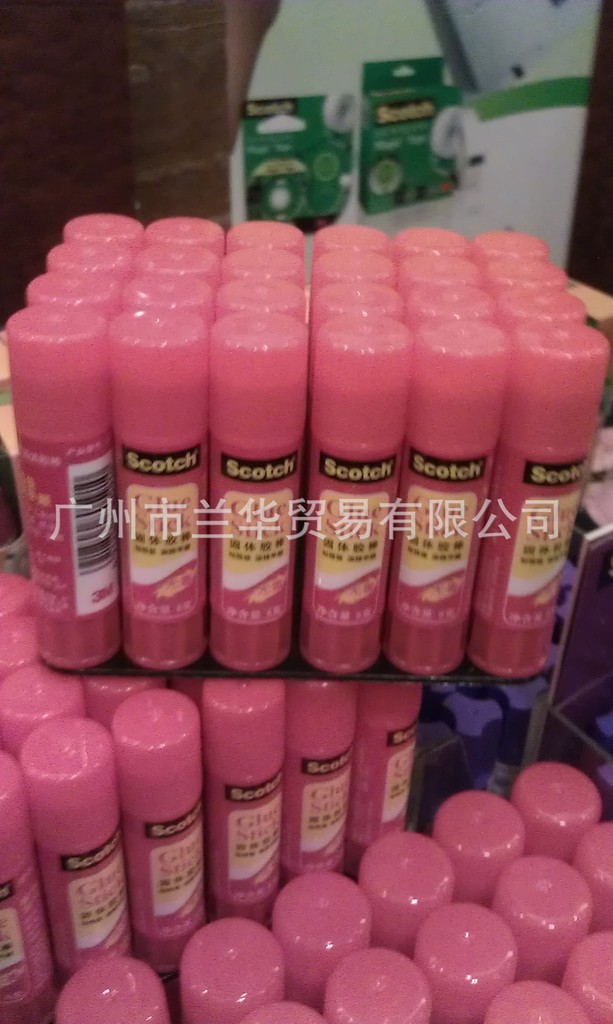 3M˼�� 5008H/5020 PVA��ɫ���彺�� 8g/20g