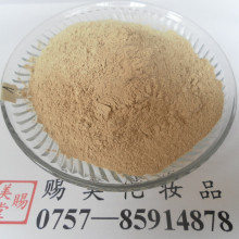 �ؼ�-��Ʒ������Ӧ��������ҩ��Ĥ�۳���ֱ������������Ĥ59Ԫ/KG