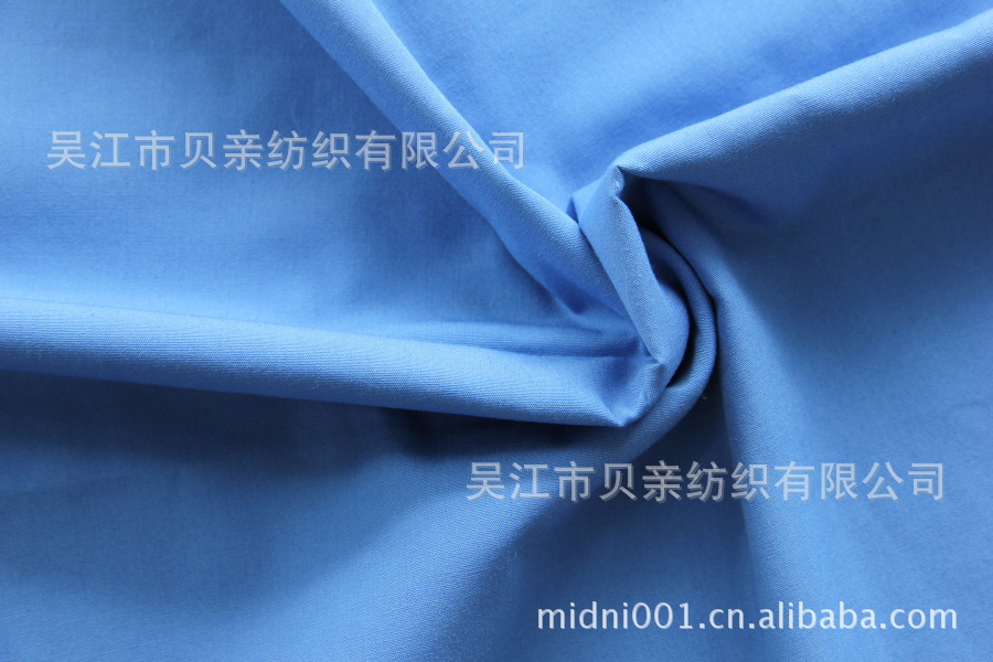 TC80/20 65/35 涤棉面料、涤棉里布