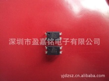 EL817C    EL817   817C  DIP-4  全新原装现货，量大价优