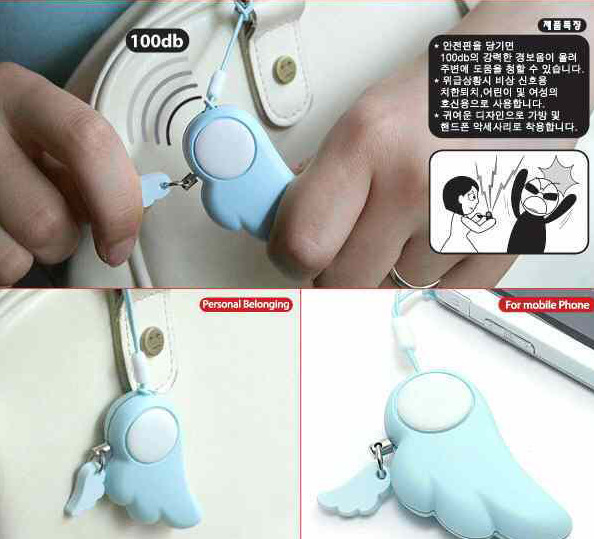 天使翅膀女子防狼器/手机包包挂件#yphb-Y34926