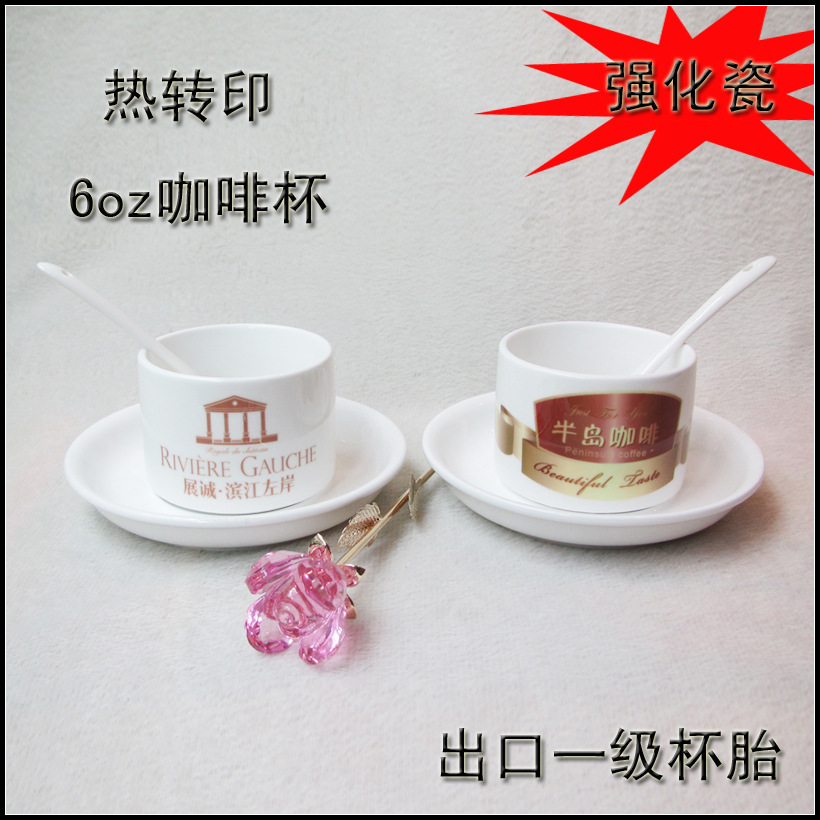 ��תӡ���ȱ� �մɿ��ȱ� Ϳ��ױ�����������תӡ�հױ�����Ʒ��