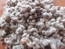 灵寿县沃川厂家直销  供应棉子壳  中绒中壳  量大优惠 质量保证