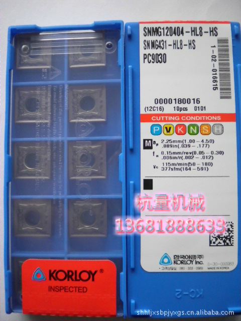 SNMG120404-HS PC9030 数控刀片/刨槽机用 刨刀 不锈钢用