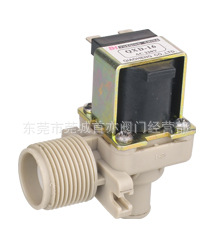 广东塑料洗衣机电磁阀 净水器电磁阀 太阳能电磁阀