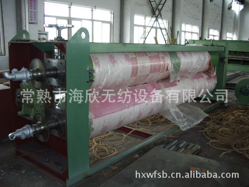 热油式烫压光机