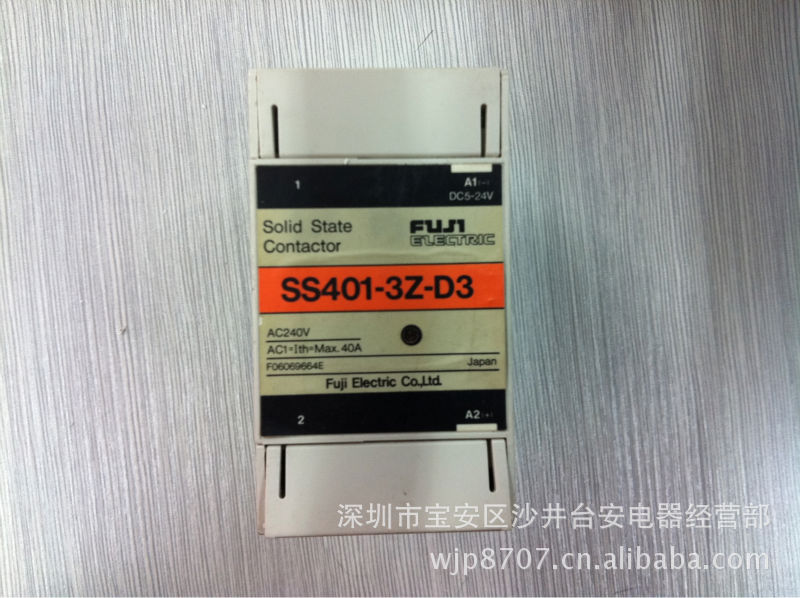 富士固态继电器SS401-3Z-D3