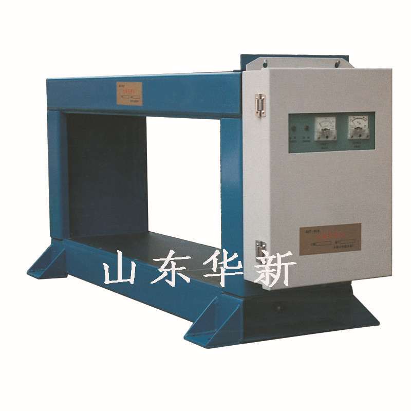 山东华新 GJT型金属探测仪 生产厂家 厂家推荐