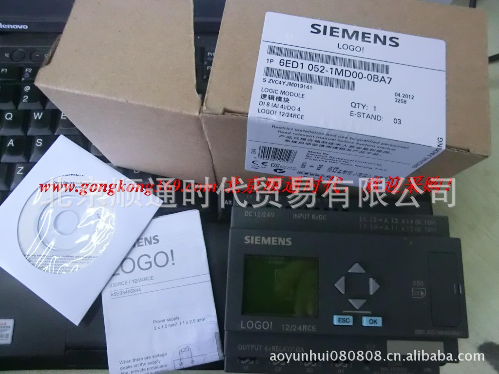 6ED1052-1MD00-0BA7  LOGO！