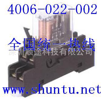 Panasonic继电器relay松下继电器pdf松下继电器一览表nais继电器