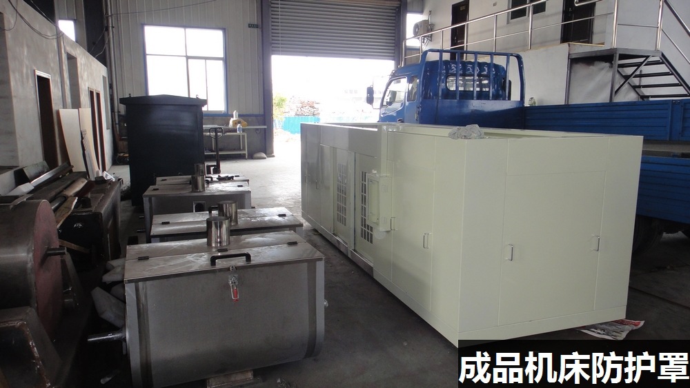 南京江宁工厂专业钣金焊接加工制造各类机械产品防护罩，非标制作