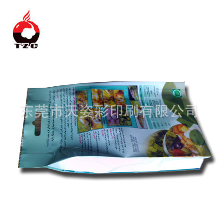 供应茶叶卷膜小包装袋 制作茶叶卷膜小包装袋 塑料袋