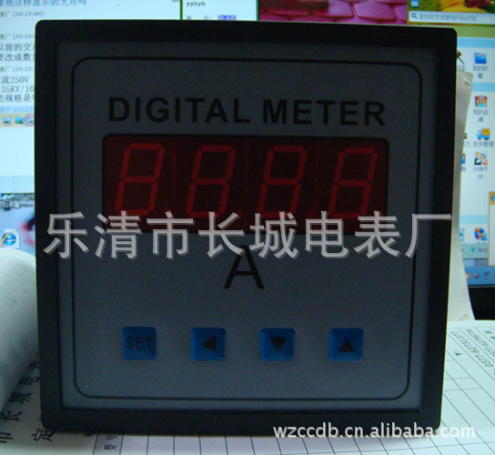 供应长城电表厂 SX42 400/ 智能可调仪表 交流电流表 120X120