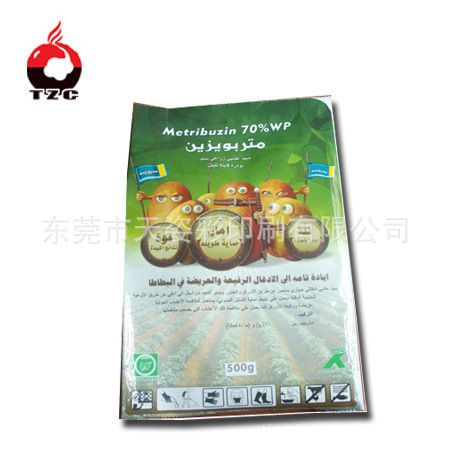 专业供应农药袋，东莞厂家21年品质保证 精美彩印 供货稳定