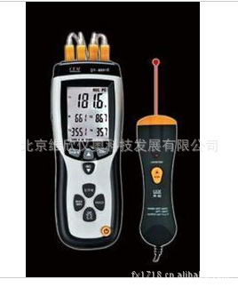 DT8891E红外测温仪 DT-8891E 香港CEM