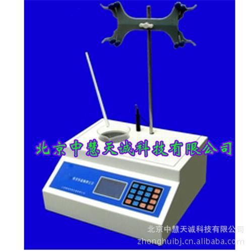 酶测定仪型号：SJHY-C