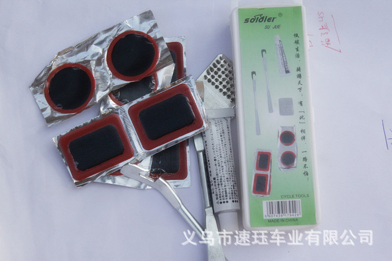 Outils pour vélo - Ref 2276884 Image 10