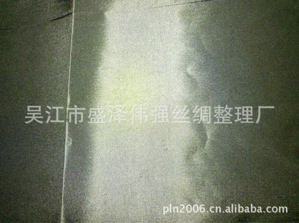 【伟强丝绸】导电布、屏蔽材料、导电防火布