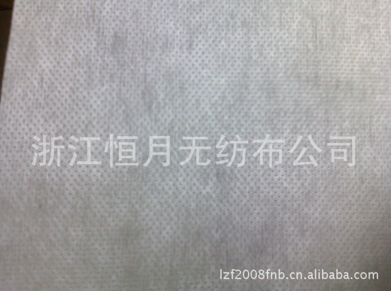 无味ES口罩热轧无纺布-2价格电议！