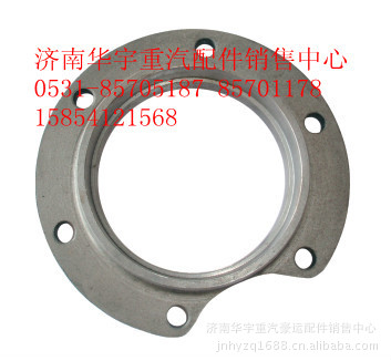 重汽配件,重汽底盤件,AC16橋AC26橋HC橋