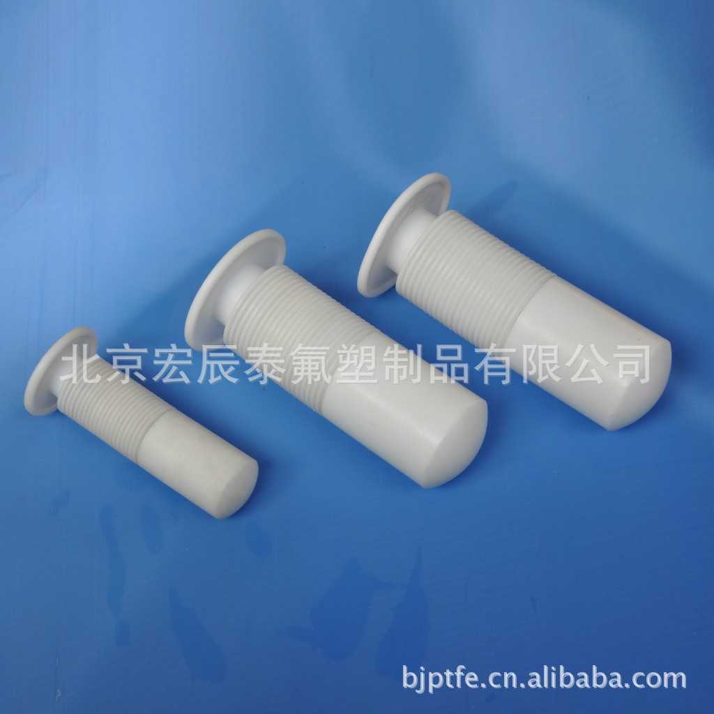 四氟阀芯 密封阀芯 管道连接件 阀零件