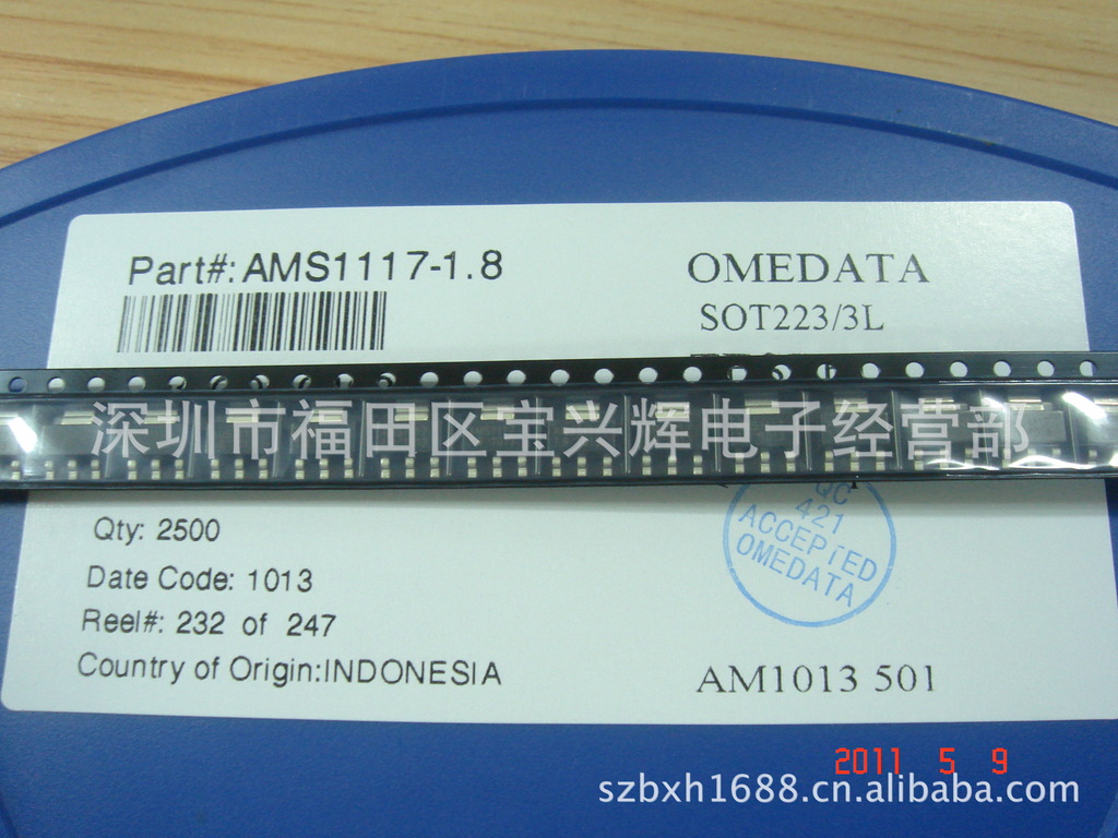 热卖AMS1117-1.8 2.5 3.3 LM1117 AMS全系列 大量现货 特价出售