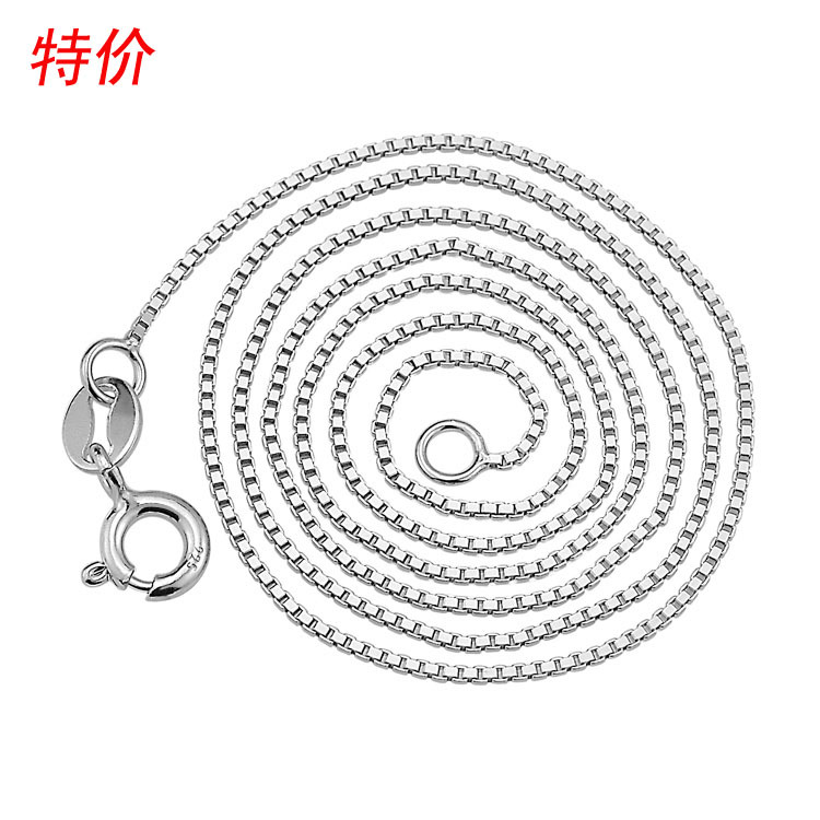 925纯银项链批发 盒子链 女款 配链 首饰 银饰品