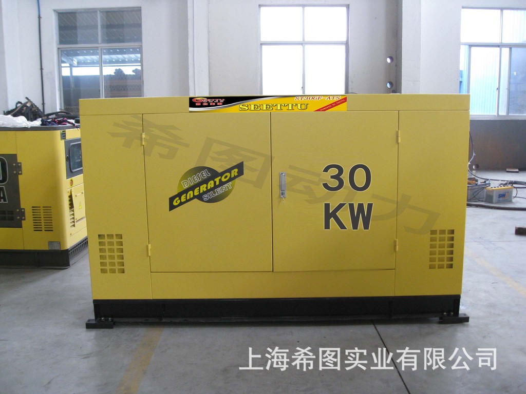25KW柴油发电机|静音型25kw柴油发电机组|25kw柴油发电机价格