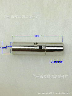 (SK-T-011)�zȦ�D�ۣ����K�ۣ�����ţƤ�K�ۣ��朿ۣ�����K��