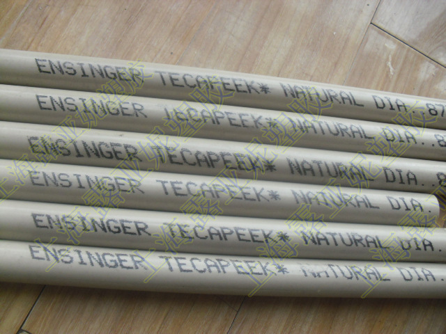 低价出售 优质德国进口PEEK棒 恩信格PEEK棒