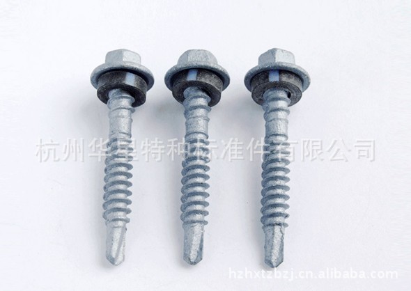 厂家供应 高品质 高质量克莱封自攻自钻螺钉