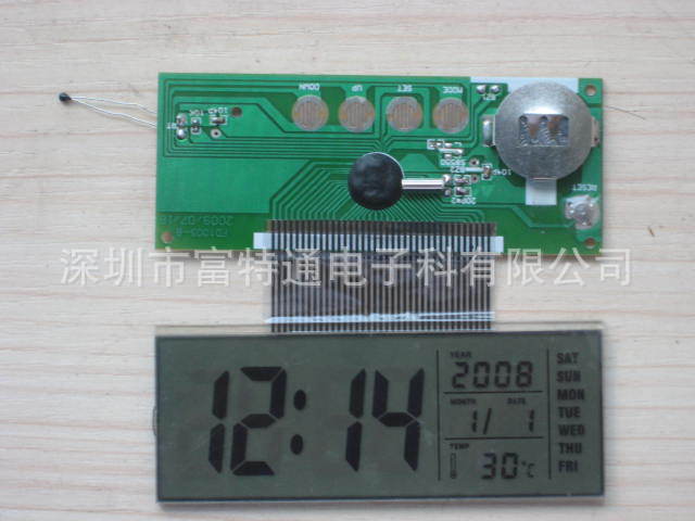 FD1005B
