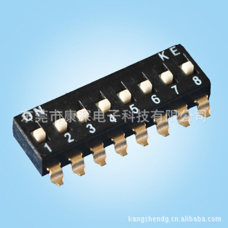 大量批发 拨码开关 8位贴片拨码开关 SMD指拨开关 现货