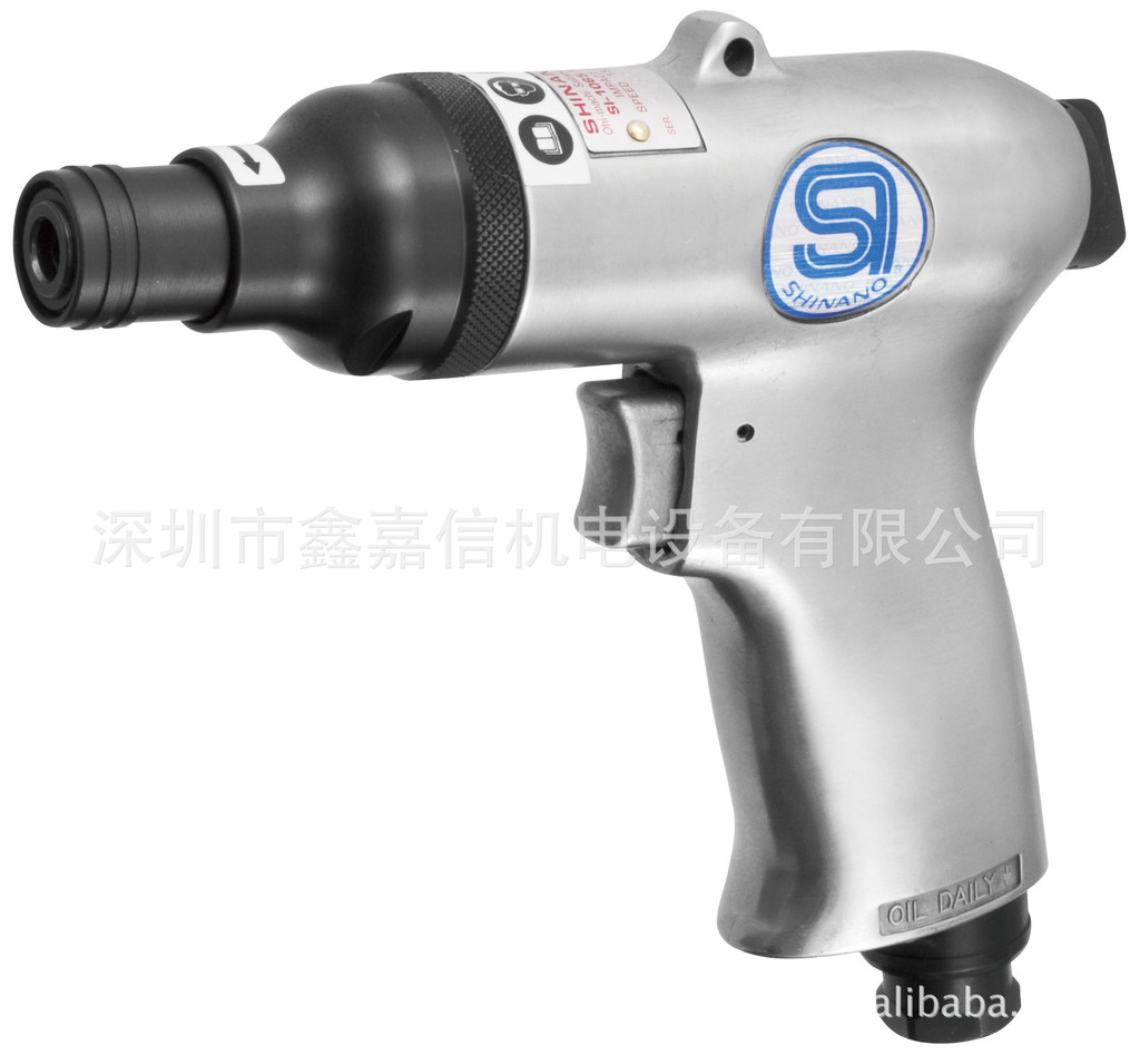 SI-1065 现货批发日本 SHINANO信浓 风批 SI-1065