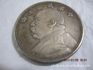 ֱ��45mm�~о�����w��δһ���yԪ �ɴ�푴����y��