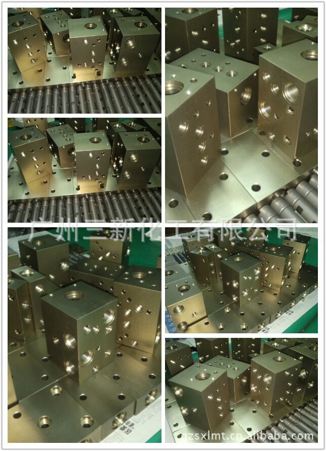 精密 硬质氧化 硬质阳极氧化