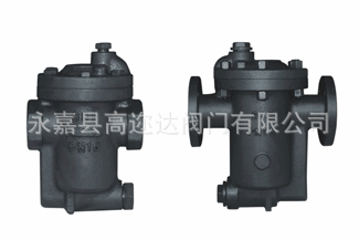 DT982倒置桶式疏水阀