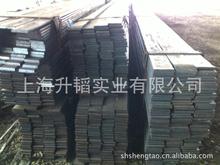 F؛40*8 40*10F Q235B܈