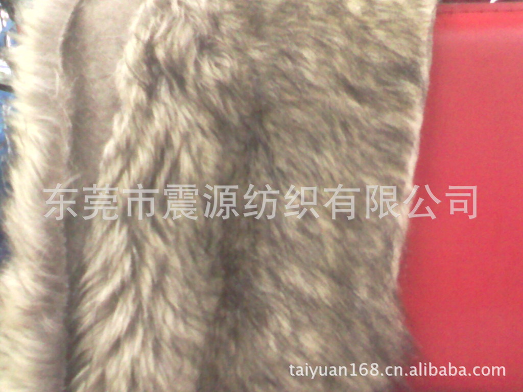 【厂家直销】供应长毛绒45MM毛长服装优质毛领面料！