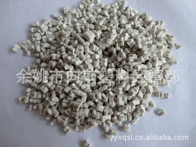 廉价 白色PP再生颗粒