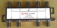 佳星 JASEN 电视信号8功分器 8-way splitter 八功分器 JS-SP08D