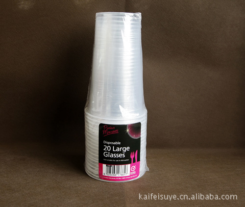 供应一次性塑料杯570ml